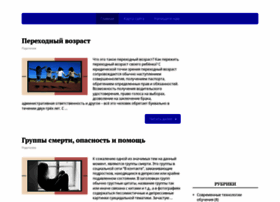 Aujc.ru thumbnail