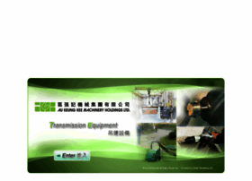 Aukeungkee.com thumbnail