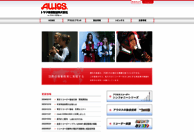 Aulos.jp thumbnail