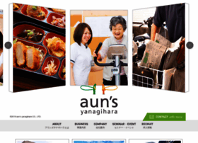 Auns.co.jp thumbnail