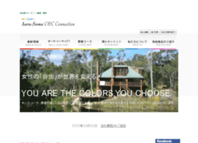 Aura-somac3.com thumbnail