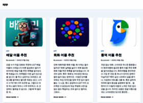 Aurix.co.kr thumbnail