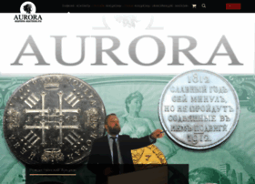 Aurora-auction.ru thumbnail