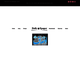 Ausaf.dailyepaper.pk thumbnail