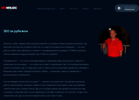 Auslander.ru thumbnail