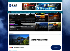 Ausnz.net thumbnail Ausnz.net thumbnail