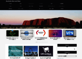 Australiahereandnow.com thumbnail