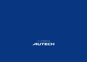 Autech.jp thumbnail