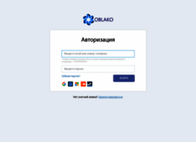 Auth.oblako.kz thumbnail