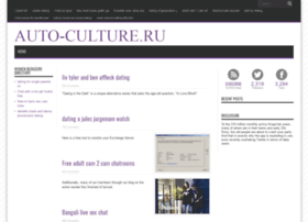 Auto-culture.ru thumbnail