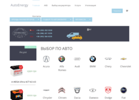 Auto-energy.com.ua thumbnail