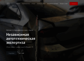 Auto-expert-krd.ru thumbnail