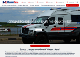 Auto-plant.ru thumbnail