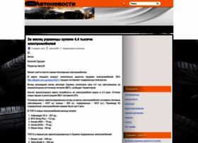 Auto-portal.net.ua thumbnail