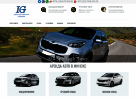 Auto-prokat.com thumbnail