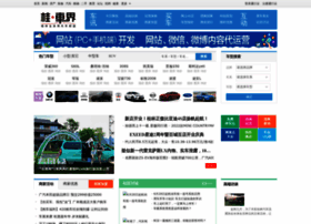 Auto.guilinlife.com thumbnail