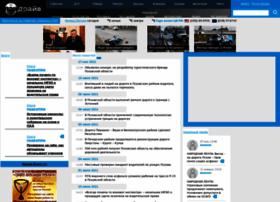 Auto.informpskov.ru thumbnail