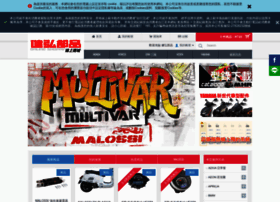 Autobike.tw thumbnail Autobike.tw thumbnail
