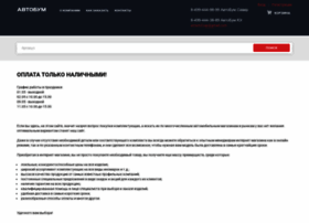 Autobumzap.ru thumbnail