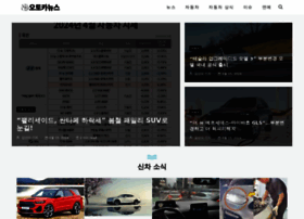 Autocarnews.co.kr thumbnail