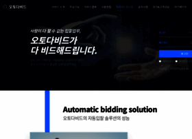 Autodabid.com thumbnail