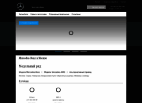 Autoforum.ru thumbnail Autoforum.ru thumbnail