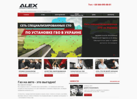 Autogas-alex.com.ua thumbnail