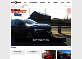 Autogear.co.kr thumbnail Autogear.co.kr thumbnail