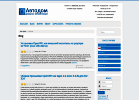 Autohome.org.ua thumbnail Autohome.org.ua thumbnail