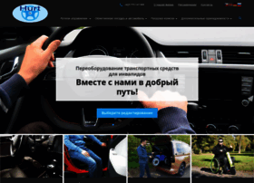 Autohurt.ru thumbnail