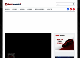 Automachi.com thumbnail