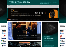 Automedia.bg thumbnail