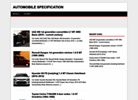 Automobile-spec.com thumbnail