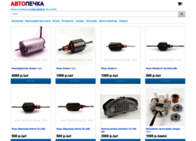 Autopechka.ru thumbnail