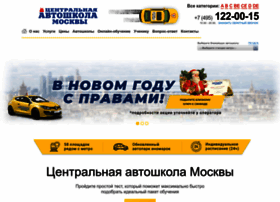 Autoprava.ru thumbnail
