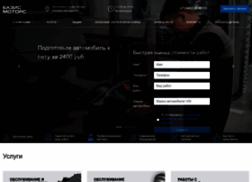 Autoservice-one.ru thumbnail