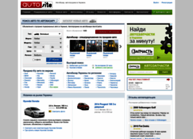 Autosite.com.ua thumbnail