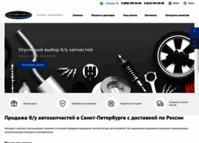 Autoskipper.ru thumbnail Autoskipper.ru thumbnail