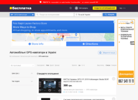Autosputnik.com.ua thumbnail Autosputnik.com.ua thumbnail