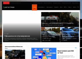 Autostrada.uz thumbnail