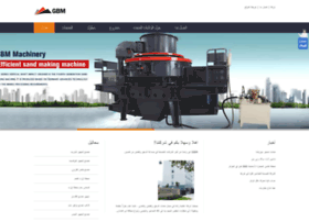 Autosurf.asia thumbnail Autosurf.asia thumbnail