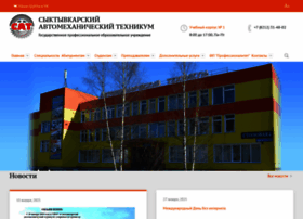 Autotechkomi.ru thumbnail