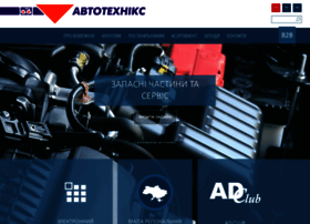 Autotechnics.ua thumbnail