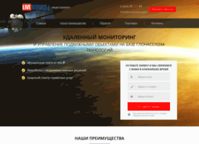 Autotracker.ru thumbnail Autotracker.ru thumbnail