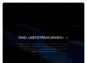 Autotransinfo.ru thumbnail