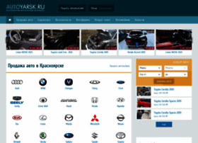 Autoyarsk.ru thumbnail