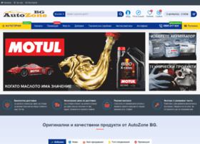 Autozone.bg thumbnail Autozone.bg thumbnail
