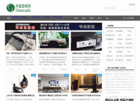 Av001.com thumbnail