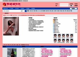 Av3526.com thumbnail