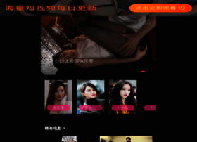 Av9999.com thumbnail